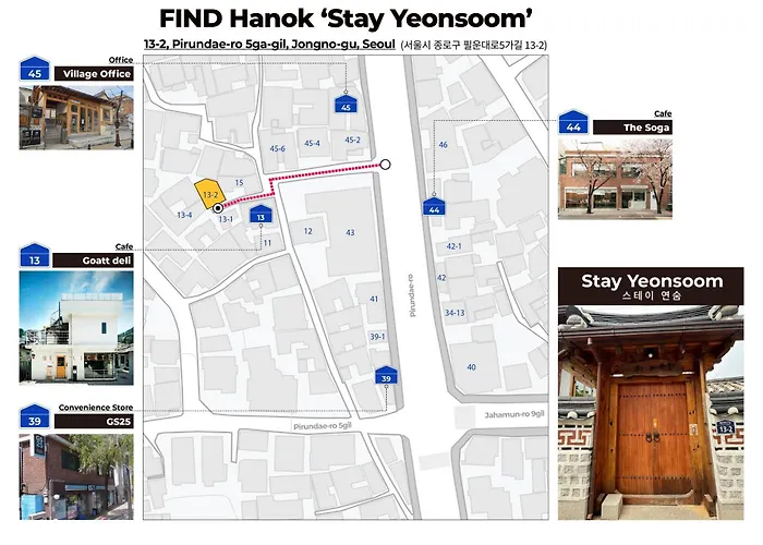 Luxury Hanok Yeonsoom Apartamento Seul